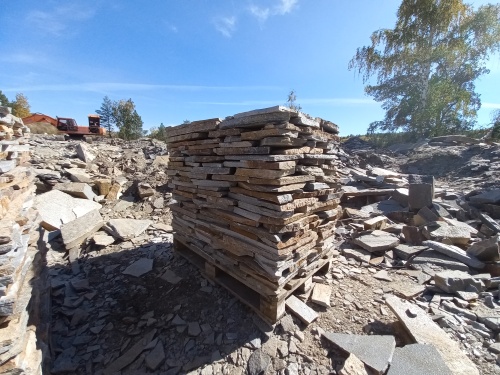 Плитняк златолит серебристый для мощения на бетон купить в Магнитогорске