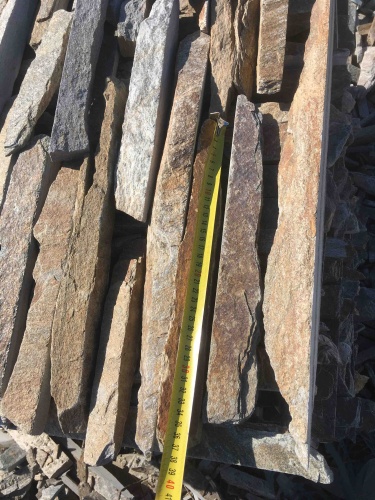 Горбушка златолит мультиколор для облицовки купить в Магнитогорске