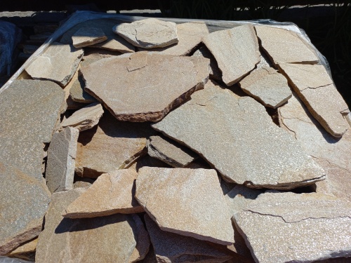 Плитняк златолит жёлтый для фасада 1,5-3 см купить в Магнитогорске