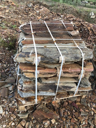 Пошаговая дорожка из плит златолит кора дерева купить в Магнитогорске