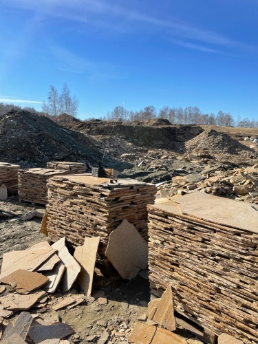 Плитняк златолит жёлтый золотистый для отмостки купить в Магнитогорске