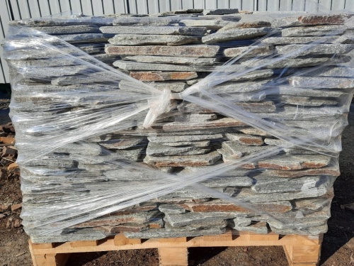 Златолит серебристый галтованный для лестниц купить в Магнитогорске